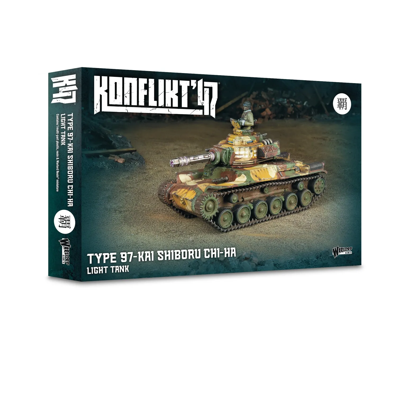 Bolt Action Konflikt '47 Type 97-Kai Shiboru Chi-Ha char résine canon Rift