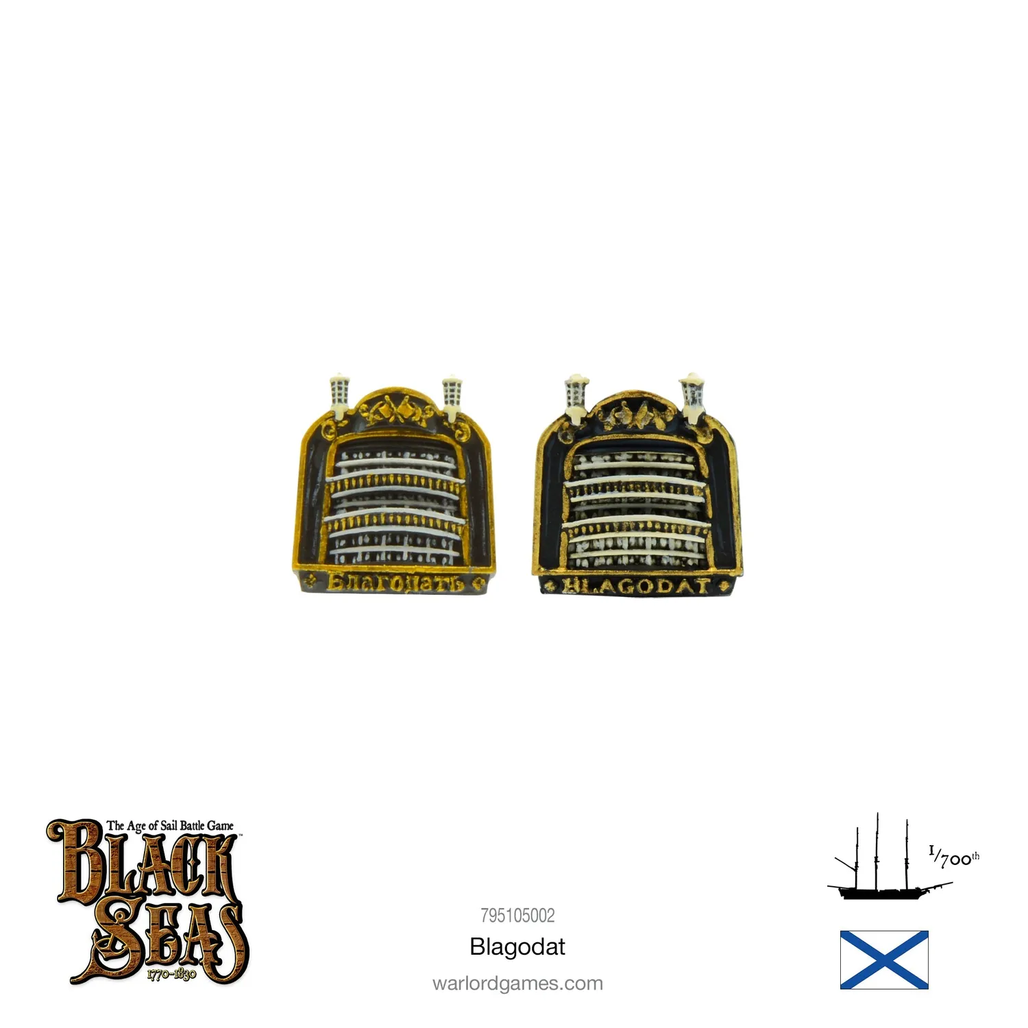 Black Seas Blagodat bateau de ligne résine et métal
