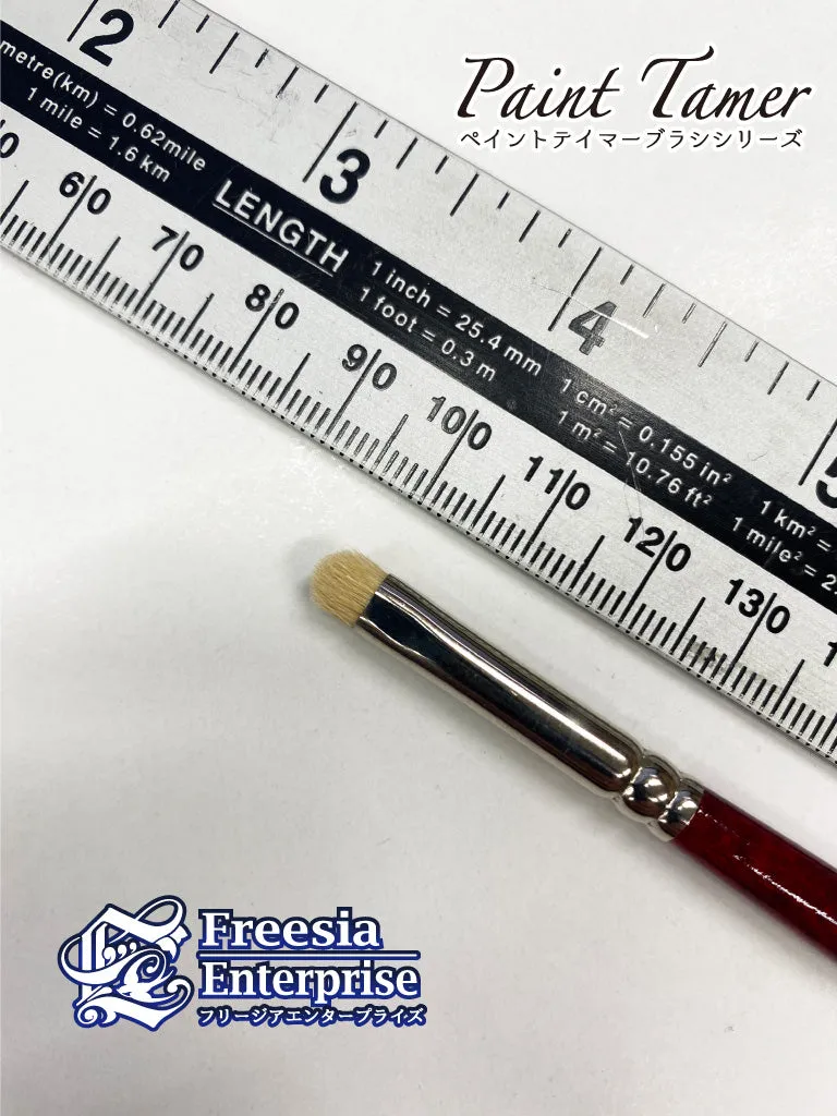 Paint Tamer Drybrush Fine M Undine pinceau brossage synthétique